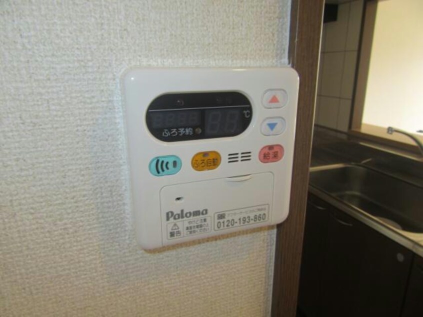  ヴァンパインコート Ｂ棟