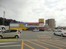ゲオ亀山エコー店(ビデオ/DVD)まで2545m ルイメゾンＢ