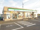 ファミリーマート鈴鹿末広南店(コンビニ)まで262m ルミエール末広