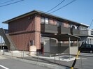 コンフォート羽山の外観