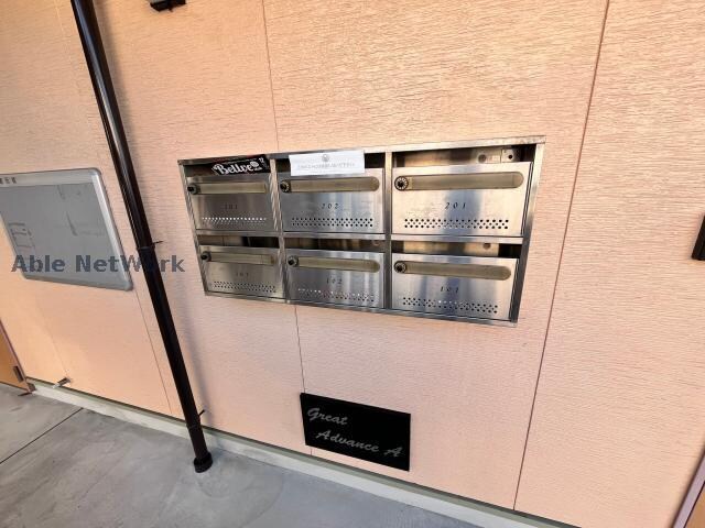  Ｇreat Advance A棟