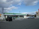 ファミリーマート鈴鹿三日市店(コンビニ)まで343m ボヌール　アビテ　Ａ棟
