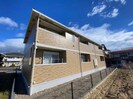 ブリリアント白子Ⅱの外観