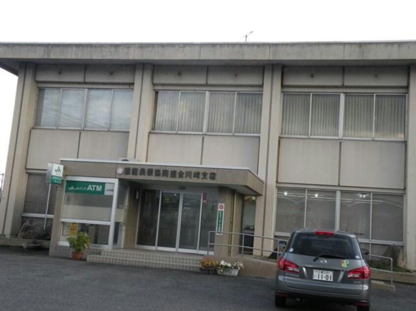 JA鈴鹿川崎支店(銀行)まで1769m セント・イリスⅡ