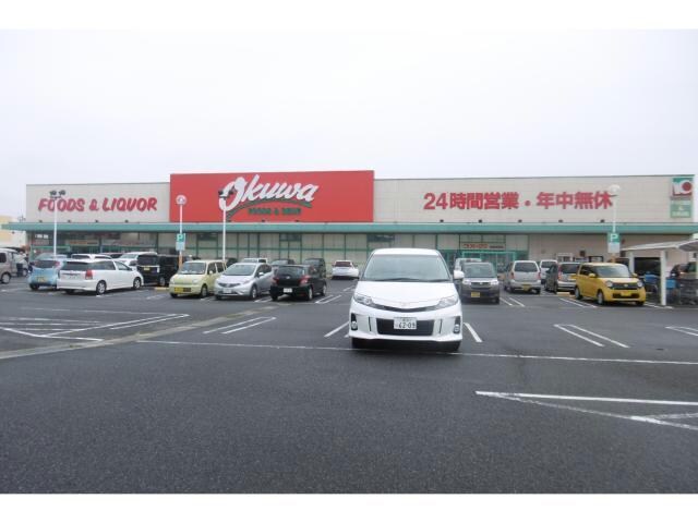 オークワ鈴鹿高岡店(スーパー)まで446m ロイヤル　ラ　ファミーユＡ棟