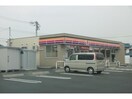 サークルK鈴鹿須賀三丁目店(コンビニ)まで1116m ロイヤル　ラ　ファミーユＡ棟