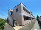 ピアリーの外観