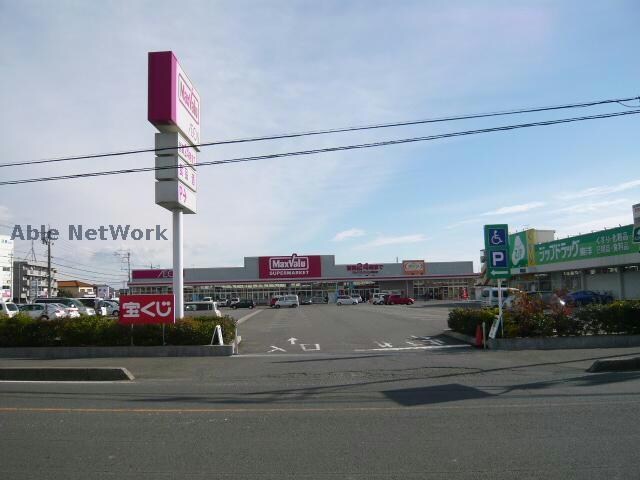 岡田ウイングショッピングセンター(ショッピングセンター/アウトレットモール)まで1226m コーポ・アゴソ