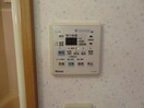 ※別部屋(参考1C) アズワン