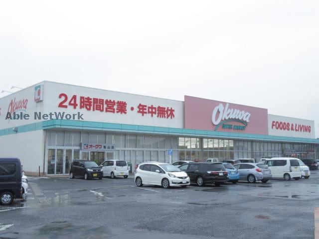 オークワ亀山店(スーパー)まで591m BM亀山