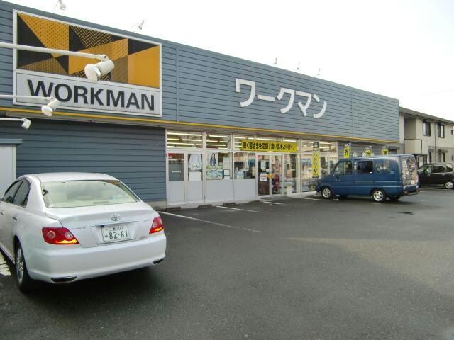 ワークマン亀山店(ショッピングセンター/アウトレットモール)まで1444m BM亀山