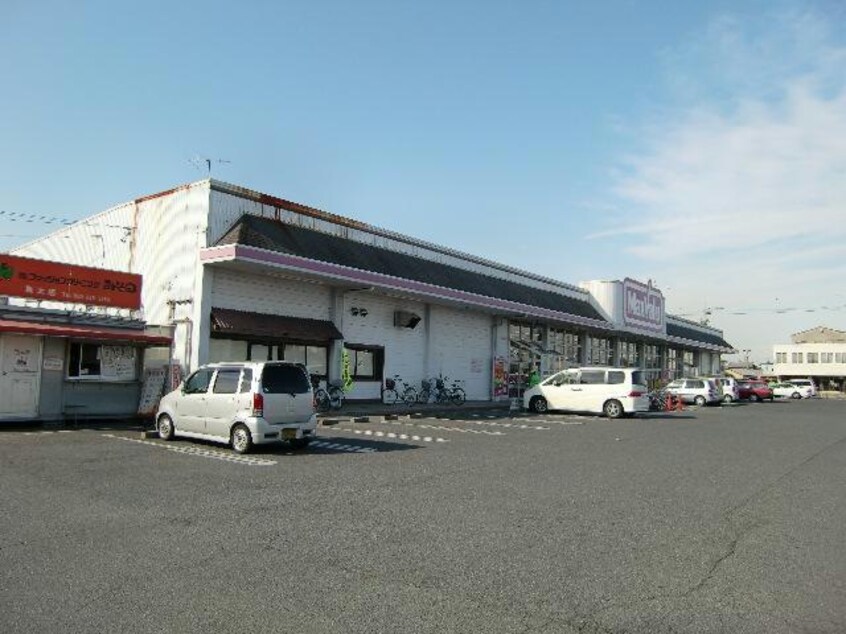 マックスバリュ長太の浦店(スーパー)まで201m メゾン井上