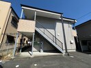 セピアの外観