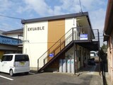 エクアブル