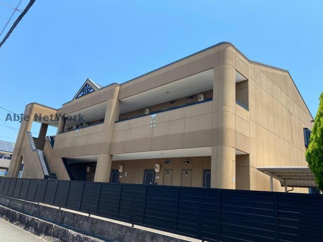  コンフォート・アルファ