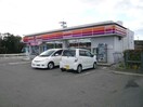 サークルK亀山天神店(コンビニ)まで776m ロイヤルステージ・アイＥ