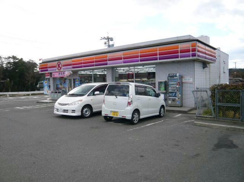 サークルK亀山天神店(コンビニ)まで776m ロイヤルステージ・アイＥ