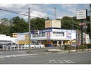 ゲオ亀山エコー店(ビデオ/DVD)まで1378m ロイヤルステージ・アイＥ