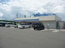 ローソン鈴鹿三日市町店(コンビニ)まで319m Lily