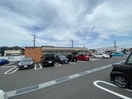 セブンイレブン鈴鹿阿古曽町店(コンビニ)まで468m 道伯ゴールドヒルズ　グッドスリー