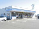 ローソン鈴鹿算所町店(コンビニ)まで539m 道伯ゴールドヒルズ　グッドスリー