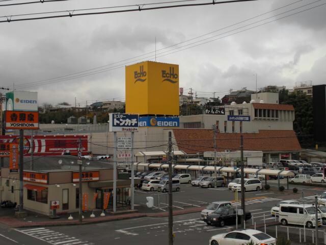 エディオン亀山エコー店(電気量販店/ホームセンター)まで1980m ステュールヴィラⅢ
