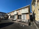 カームの外観