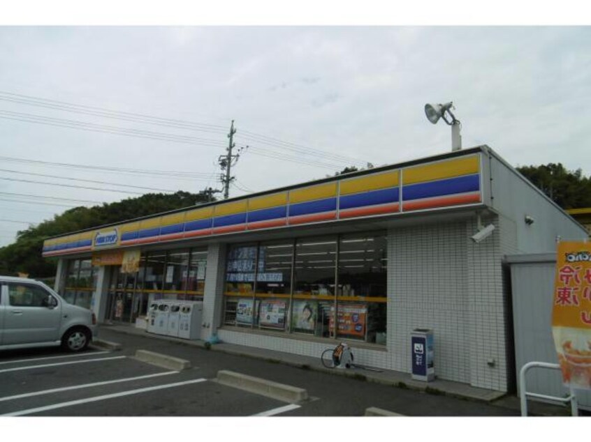 ミニストップ亀山川崎店(コンビニ)まで1481m ソレアードKⅢ　A