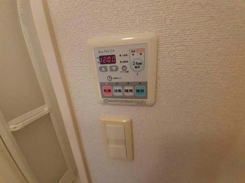 グレイス　ヒルⅡ