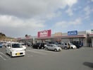 マックスバリュ亀山みずほ台店(スーパー)まで2866m グレイス　ヒルⅡ
