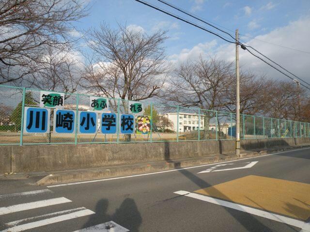 亀山市立川崎小学校(小学校)まで1330m グレイス　ヒルⅢ