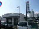 百五銀行平田町駅前支店(銀行)まで827m ベルメゾンキョ－ワ