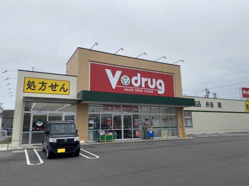 V・drug岸岡店(ドラッグストア)まで577m セースコート　D棟