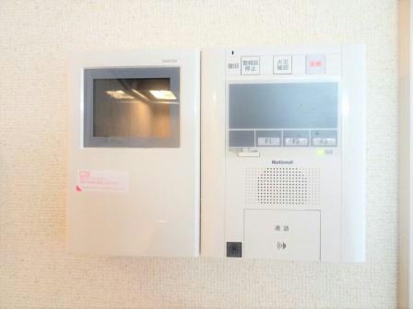 ※別部屋 S-FORT鈴鹿