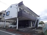 メゾンドショコラ