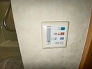  セントリバーヒルズひばりが丘　Ⅱ棟