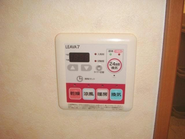※別部屋(参考) スズカヒルズＢ棟