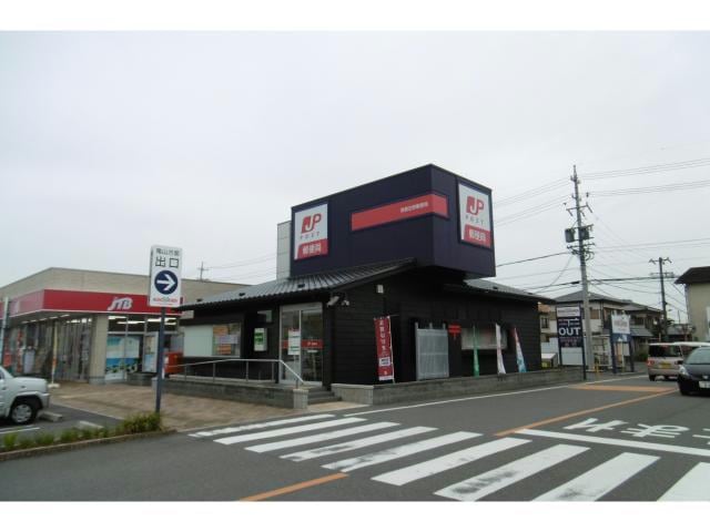 鈴鹿庄野郵便局(郵便局)まで3272m スズカヒルズA棟