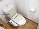 温水洗浄便座はーサービス品 エスティⅢ