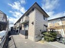 ドミール算所の外観