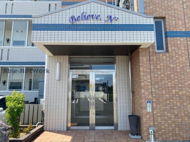  Believe・N2