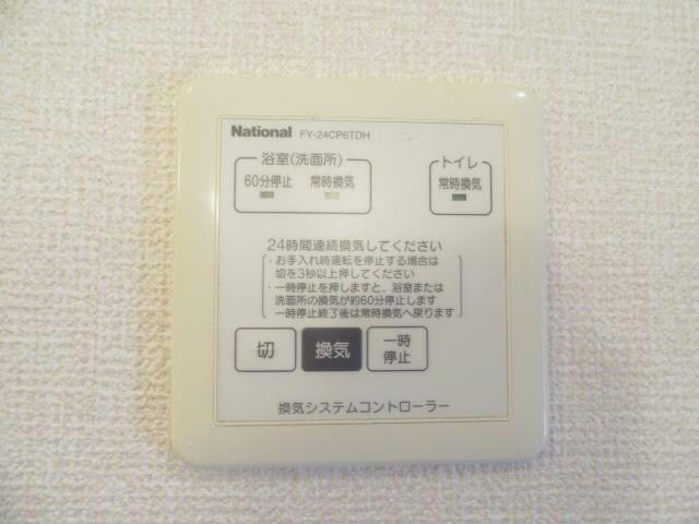  近鉄鈴鹿線/三日市駅 徒歩5分 1階 築20年