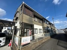 ハイツルナの外観