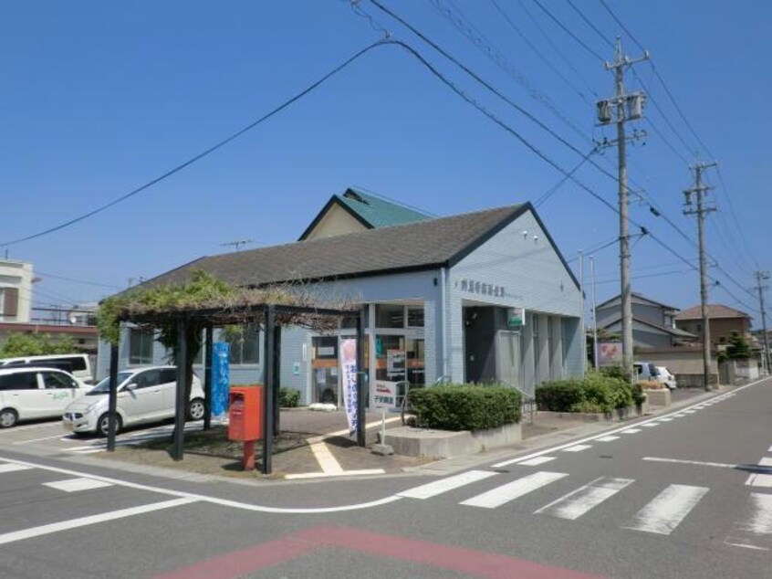 鈴鹿寺家郵便局(郵便局)まで251m ブリリアント寺家