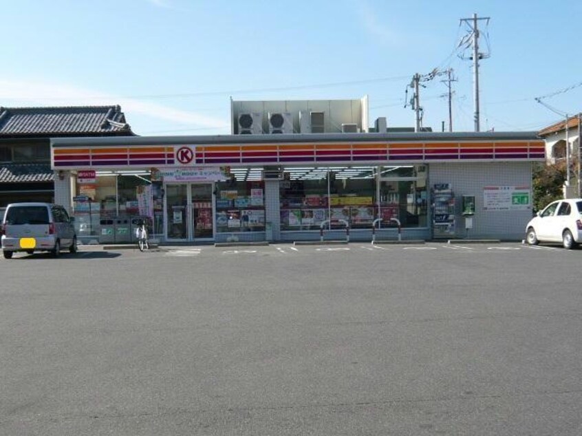 サークルK鈴鹿旭が丘店(コンビニ)まで295m ウオッカ