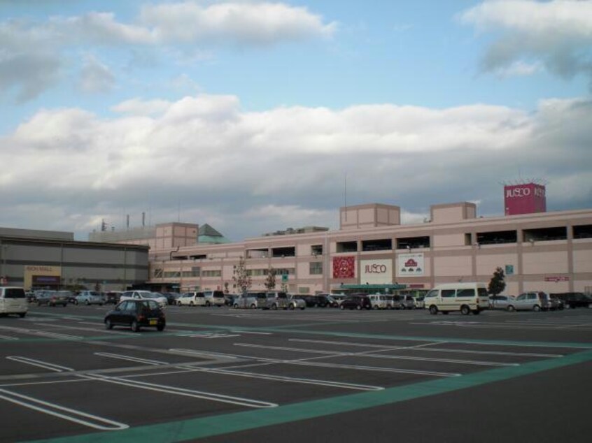 イオン鈴鹿店(スーパー)まで871m 平田パークヒルズ　グッドスリー