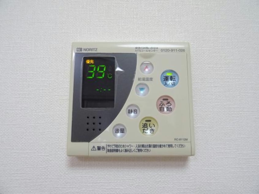  道伯ゴールドヒルズ　ローレル