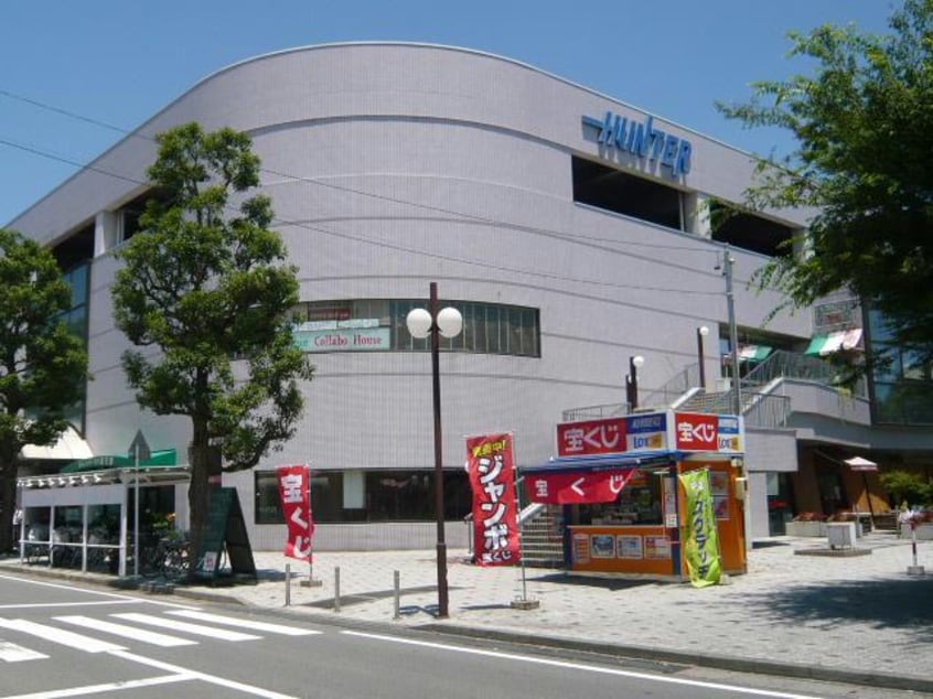 鈴鹿ハンター(スーパー)まで150m ＧＲＡＮ　ＤＵＫＥ算所