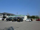 ファミリーマート磯山駅前店(コンビニ)まで803m 甫Ⅱ