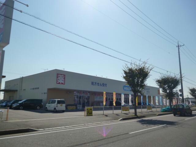 ウエルシア鈴鹿桜島店(ドラッグストア)まで1886m ウッドベルスクエアＢ棟